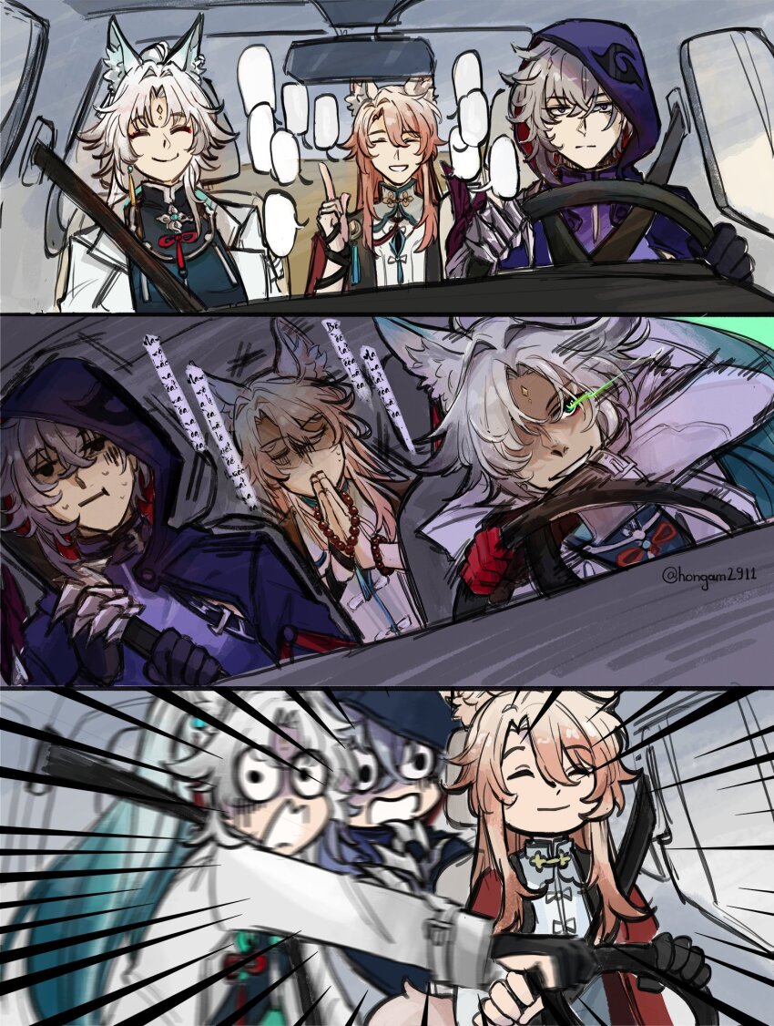 1girl, 2boys, :t, animal_ears, beads, black_gloves, car_interior, closed_eyes, coat, commentary, driving, emphasis_lines, expressionless, eye_trail, feixiao_(honkai:_star_rail), fox_boy, fox_ears, fox_girl, gloves, green_eyes, grin, highres, hongam2911, honkai:_star_rail, honkai_(series), hood, hood_up, jiaoqiu_(honkai:_star_rail), light_trail, motion_lines, moze_(honkai:_star_rail), multiple_boys, nervous_sweating, open_mouth, palms_together, partially_fingerless_gloves, ponytail, prayer_beads, praying, purple_hood, scared, seatbelt, shaded_face, smile, speech_bubble, speed_lines, steering_wheel, sweat, untranslatable_commentary, talking, twitter_username, white_coat