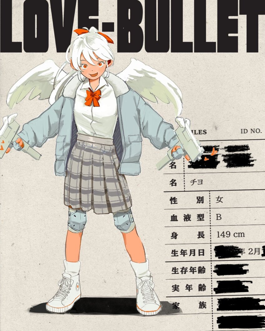 1girl, angel_wings, blue_gloves, blue_jacket, blue_shirt, bow, bowtie, chiyo_(love-bullet)