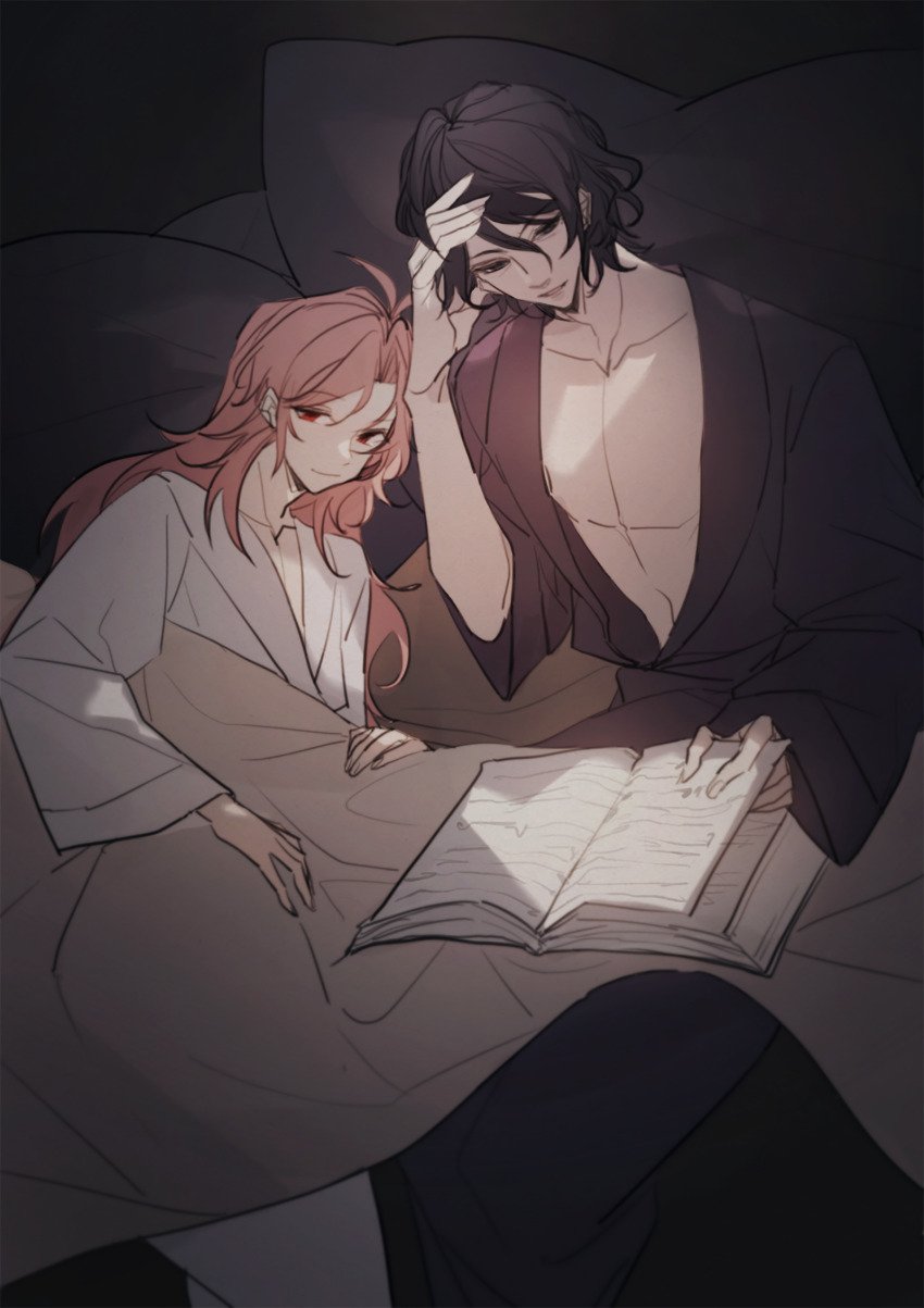 2boys, alternate_costume, antenna_hair, black_eyes, black_hair, black_robe, blanket, book