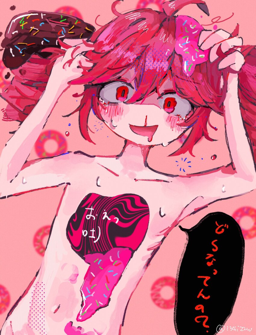 1girl, ahoge, blood, blurry, blurry_background, blush, cream, doo_natten_yo?_(synthesizer_v), donut, drill_hair, drooling, food, groin, hair_between_eyes, hand_in_own_hair, highres, hole_in_chest, hole_on_body, izayoi_(i34i22w), kasane_teto, looking_at_viewer, mouth_drool, navel, nervous_sweating, nosebleed, nude, pink_hair, red_eyes, shaded_face, short_hair, solo, speech_bubble, sweat, synthesizer_v, tearing_up, translation_request, twin_drills, twitter_username, upper_body, utau