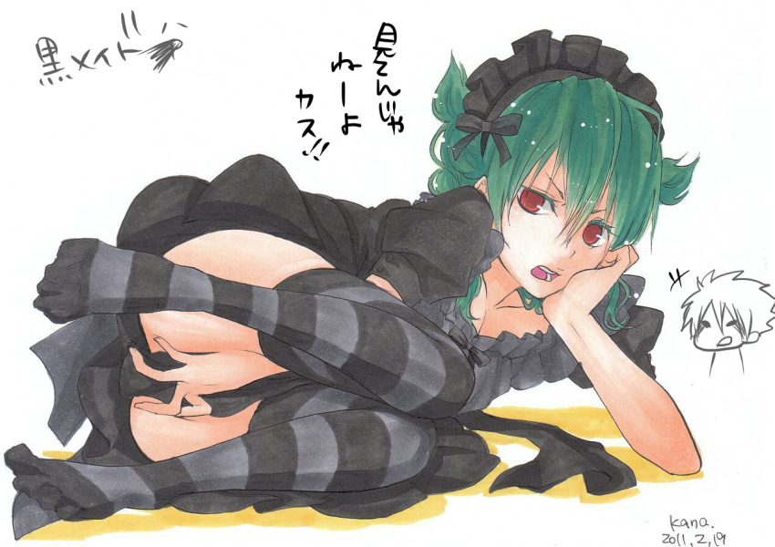 black_dress, bored, braid, covering_privates, crossdressing, dress, eska_bamel, frown, gothic_lolita, green_hair, headdress, inazuma_eleven, inazuma_eleven_(series), lolita_fashion, long_hair, lying, mistorene_callus, open_mouth, ponytail, red_eyes, short_hair, simple_background, sketch, striped_legwear, thighhighs, trap