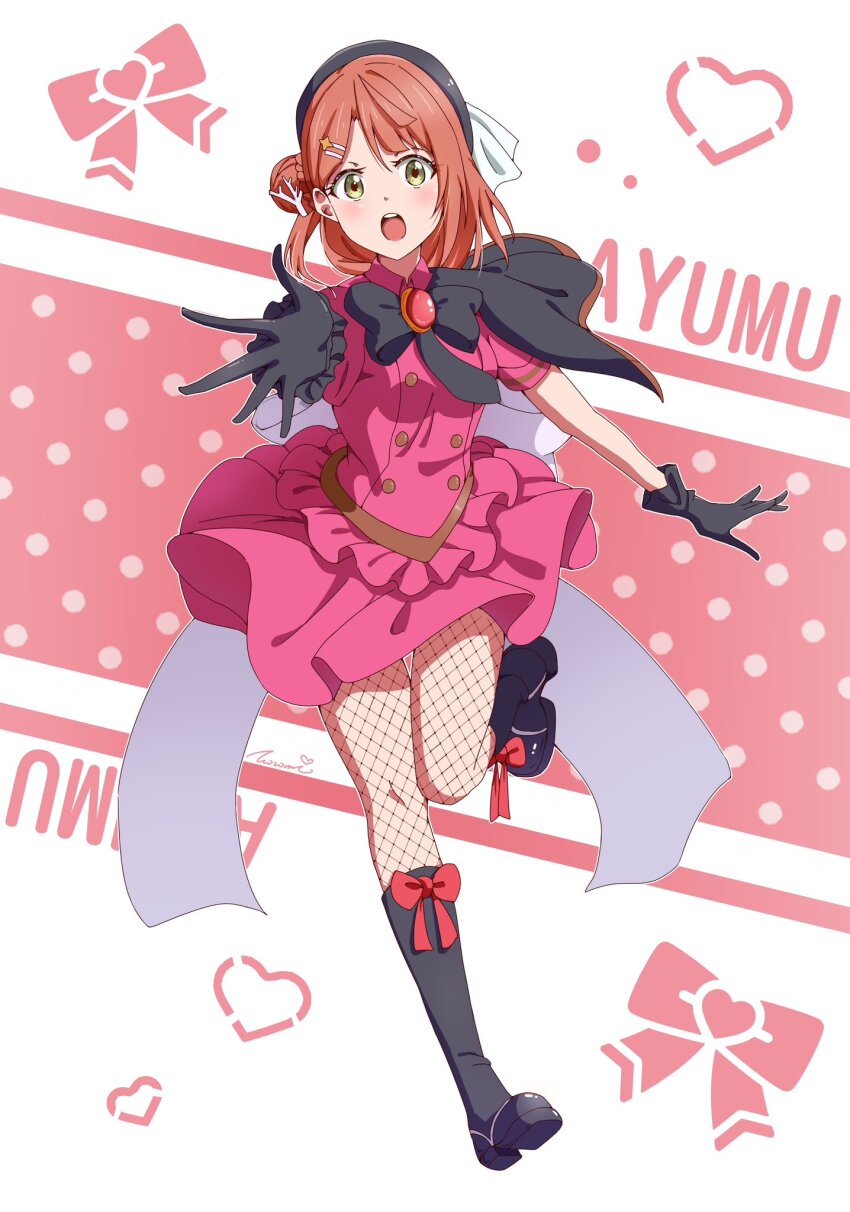 1girl, :o, black_boots, black_bow, black_bowtie, black_capelet, black_gloves, black_hairband