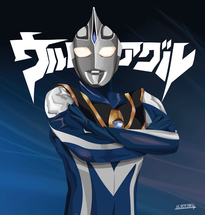 1boy, alien, armor, artist_name, blue_background, breastplate, character_name, color_timer