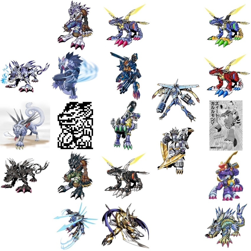 ancientgarurumon, armor, cresgarurumon, cyborg, digimon, digimon_(creature), digimon_next, full_armor
