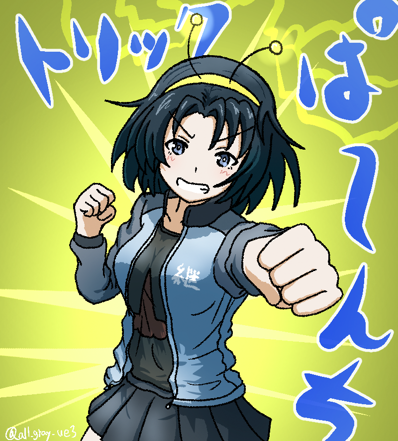 black_hair, blue_eyes, blue_jacket, breasts, clenched_hands, collarbone, commentary_request, girls_und_panzer, girls_und_panzer_phase_erika, haiiro_purin, headband, jacket, keizoku_military_uniform, miniskirt, open_clothes, skirt, touko_(girls_und_panzer), translation_request