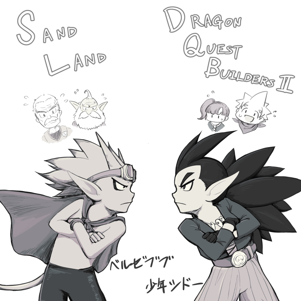 1girl, 5boys, antenna_hair, beelzebub_(sand_land), bone_necklace, cape, character_name, commentary_request