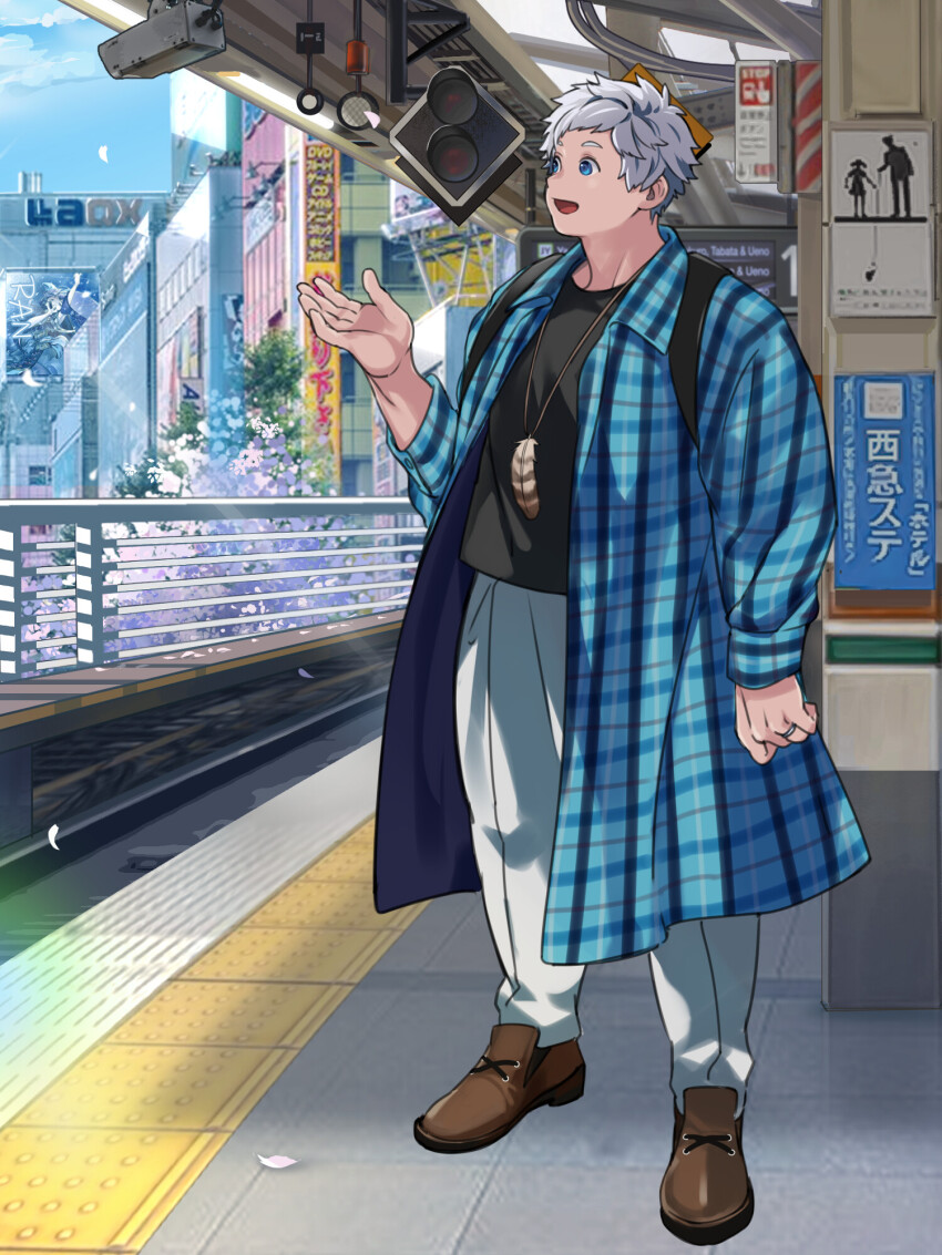 1boy, :d, black_shirt, blue_coat, blue_eyes, brown_footwear, coat, dairoku_ryouhei