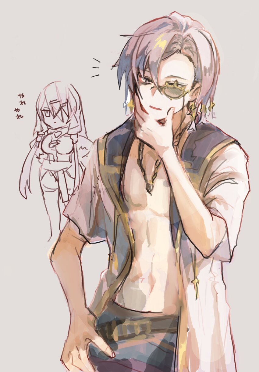 1boy, 1girl, atelier_(series), atelier_ryza, commentary_request, empel_vollmer, empel_vollmer_(ocean_dandy), grey_background, grey_hair, hand_on_own_chin, hand_on_own_hip, hand_up, highres, jewelry, le21day, lila_decyrus, looking_at_viewer, male_focus, male_swimwear, monocle, necklace, notice_lines, official_alternate_costume, open_mouth, pectorals, shirt, short_hair, solo_focus, standing, translation_request, white_shirt