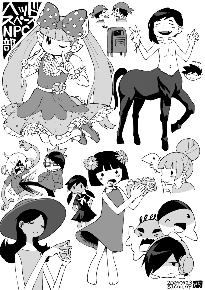 >_<, 6+boys, 6+girls, :3, aizawa_sachi, artist_name, bangs_(omori), barefoot, berly_(omori), blunt_bangs, bracelet, brows_(omori), bun_(omori), centaur, closed_eyes, closed_mouth, daisy_(omori), dated, dress, ear_piercing, flower, glasses, greyscale, hair_bun, hair_flower, hair_ornament, hair_over_one_eye, happy_(omori), hat, headphones, hero_(headspace)_(omori), hero_(omori), high_heels, jewelry, kicking, long_hair, low_twintails, mailbox_(omori), medium_hair, mikal_(omori), monochrome, multiple_boys, multiple_girls, neckerchief, nose_(omori), omori, one_eye_closed, open_mouth, pessi_(omori), piercing, po_(omori), pointing, pointing_at_self, pointy_ears, puffy_short_sleeves, puffy_sleeves, rectangular_eyewear, ren_(omori), short_hair, short_sleeves, short_twintails, smol_(omori), taur, translation_request, twintails