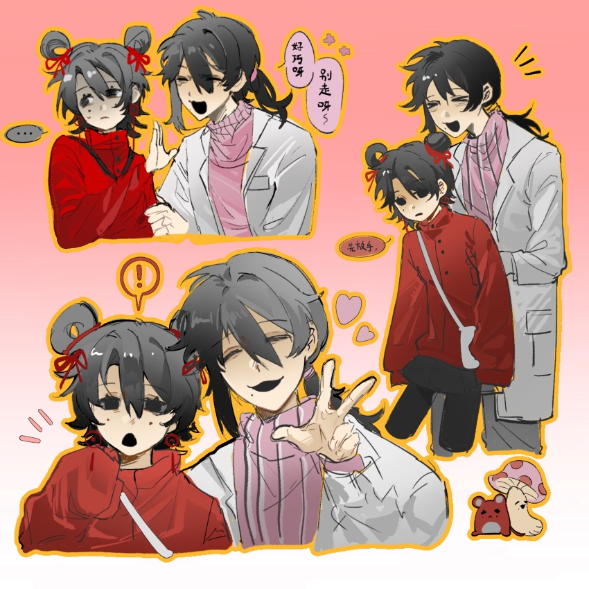 !, >_<, ..., 1boy, 1girl, animalization, black_eyes, black_hair