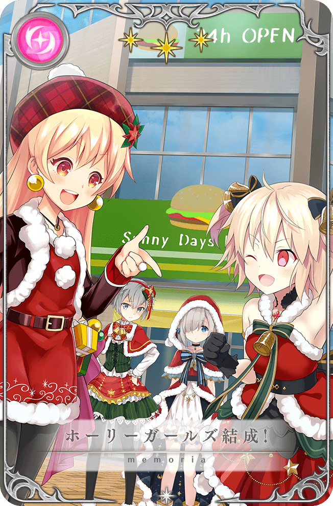 4girls, arm_up, armlet, armpits, artist_request, ayano_rika, ayano_rika_(christmas_ver.), bare_legs