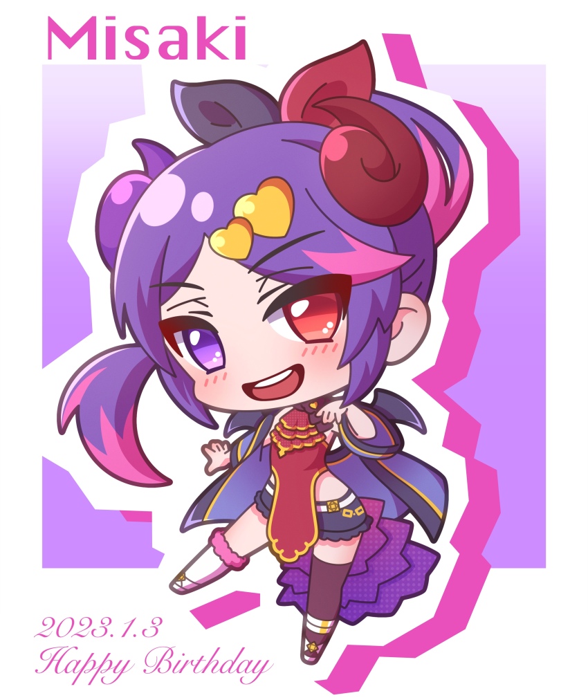 1girl, :d, absurdres, asymmetrical_footwear, black_ribbon, black_shorts, blue_jacket, blush, boots, brown_thighhighs, character_name, chibi, commentary_request, curled_horns, dated, dress, full_body, hair_ornament, hair_ribbon, happy_birthday, heart, heart_hair_ornament, heterochromia, highres, horns, jacket, knee_boots, long_hair, long_sleeves, looking_at_viewer, misaki_(princess_connect!), misaki_(stage)_(princess_connect!), multicolored_hair, open_clothes, open_jacket, open_mouth, outline, pelvic_curtain, pink_hair, princess_connect!, purple_eyes, purple_hair, red_dress, red_eyes, red_ribbon, ribbon, saishosaisekojo, short_shorts, shorts, single_knee_boot, smile, solo, streaked_hair, teeth, thighhighs, upper_teeth_only, v-shaped_eyebrows, very_long_hair, white_boots, white_outline, wide_sleeves