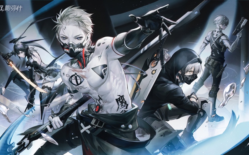 chrome:_arclight_(dream_eater)_(pgr), chrome:_arclight_(pgr), chrome_(pgr), highres, holding, holding_weapon, kamui:_bastion_(end_messenger)_(pgr), kamui:_bastion_(pgr), kamui_(pgr), lee:_entropy_(ashen_end)_(pgr), lee_(pgr), lucia:_dawn_(gothic)_(pgr), lucia_(pgr), mask, masked_male, official_alternate_costume, official_alternate_hairstyle, official_art, punishing:_gray_raven, spotlight, sword, weapon