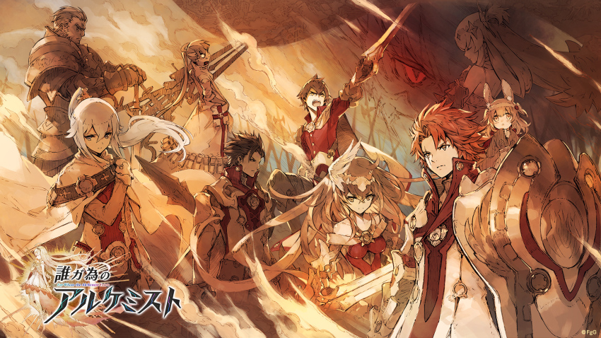 1other, 4girls, 5boys, animal_ears, arm_up, armor, black_hair, breastplate