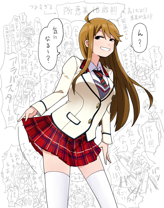 6+girls, ahoge, blue_eyes, blue_necktie, breasts, brown_hair, character_request, chibi