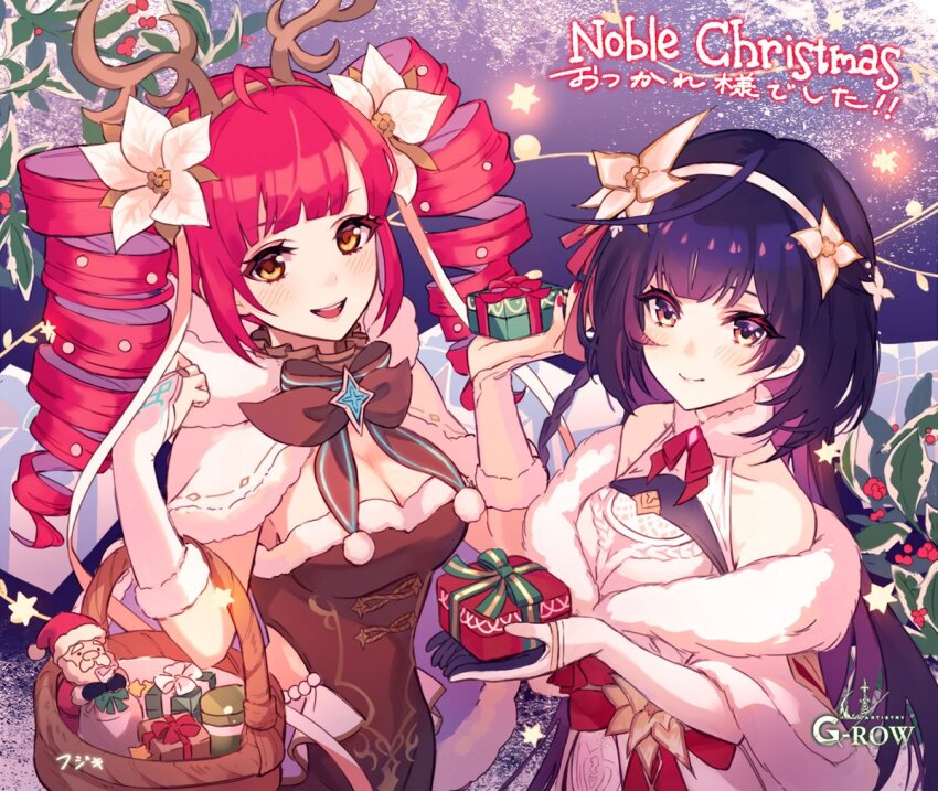 ahoge, bare_shoulders, braid, breasts, brown_dress, christmas, cleavage, closed_mouth