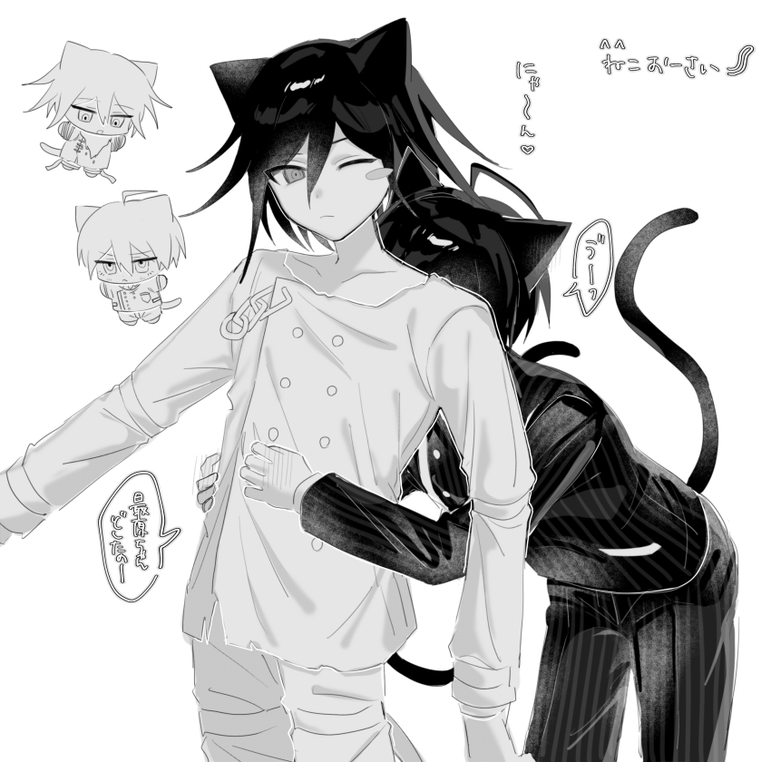 2boys, absurdres, ahoge, animal_ears, arm_belt, arms_around_another's_waist, black_hair, black_jacket