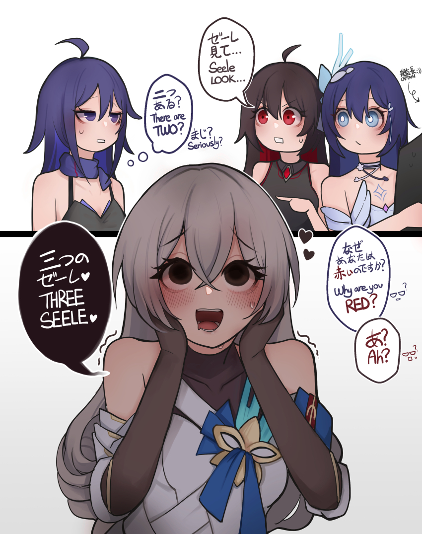 4girls, :d, absurdres, ahoge, bare_shoulders, black_eyes, black_hair, black_shirt