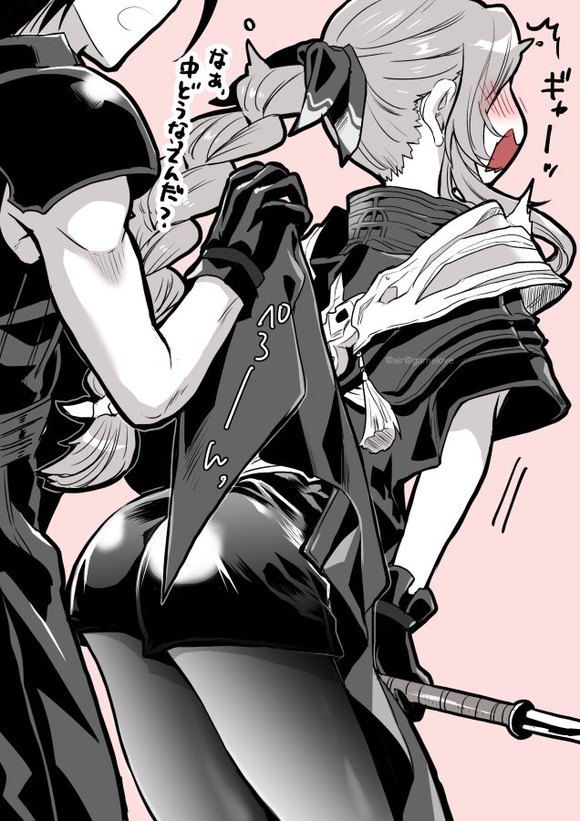 1boy, 1girl, aerith_gainsborough, aerith_gainsborough_(bahamut_robe), aozora_airu, armor, ass, baggy_pants, black_gloves, blush, braid, braided_ponytail, cowboy_shot, final_fantasy, final_fantasy_vii, final_fantasy_vii:_ever_crisis, from_behind, gloves, hair_ribbon, holding, holding_staff, lifting_another's_clothes, official_alternate_costume, open_mouth, pants, pantyhose, parted_bangs, pink_background, ribbon, short_shorts, shorts, shoulder_armor, sidelocks, sleeveless, sleeveless_turtleneck, staff, sweater, translation_request, turtleneck, turtleneck_sweater, zack_fair