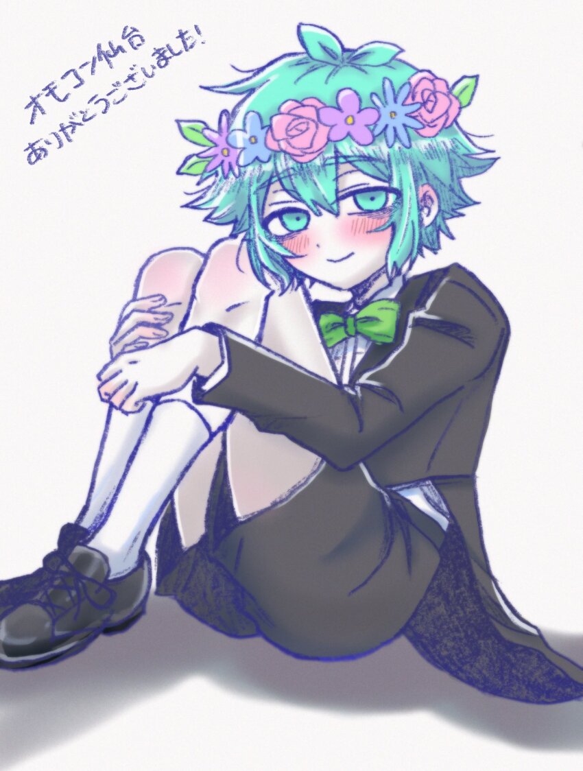 1boy, basil_(headspace)_(omori), basil_(omori), black_footwear, black_shorts, blush, closed_mouth, colored_skin