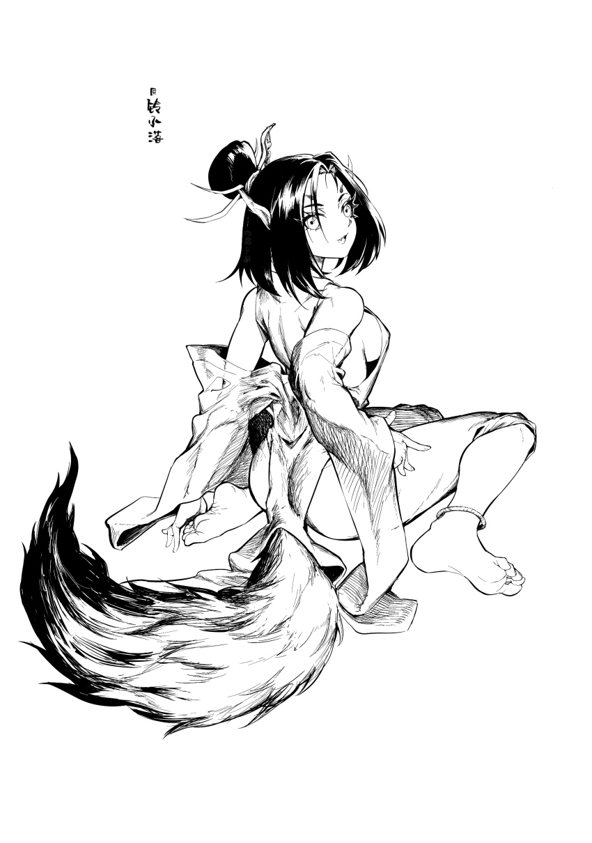 1girl, absurdres, animal_ears, anklet, barefoot, black_myth:_wukong, breasts, feet