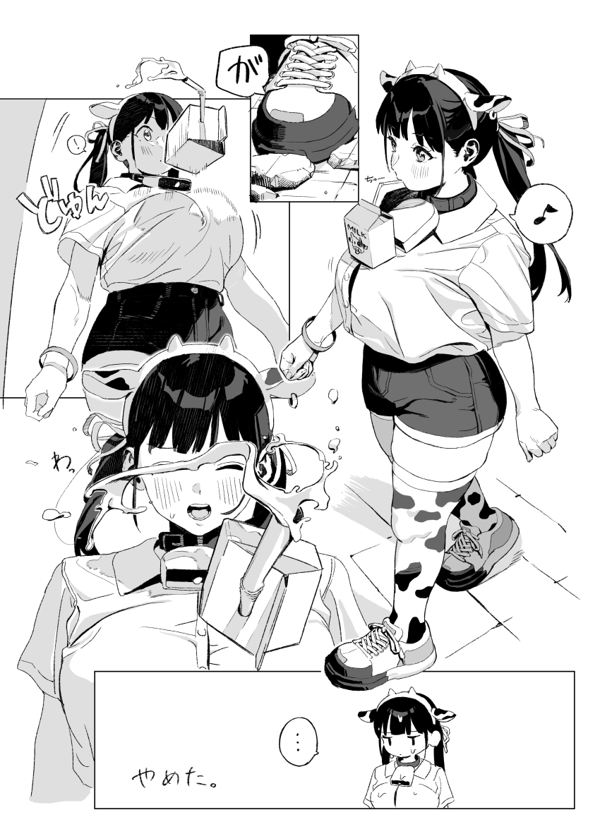 1girl, absurdres, animal_ears, animal_print, arm_behind_back, badge, bell, black_hair