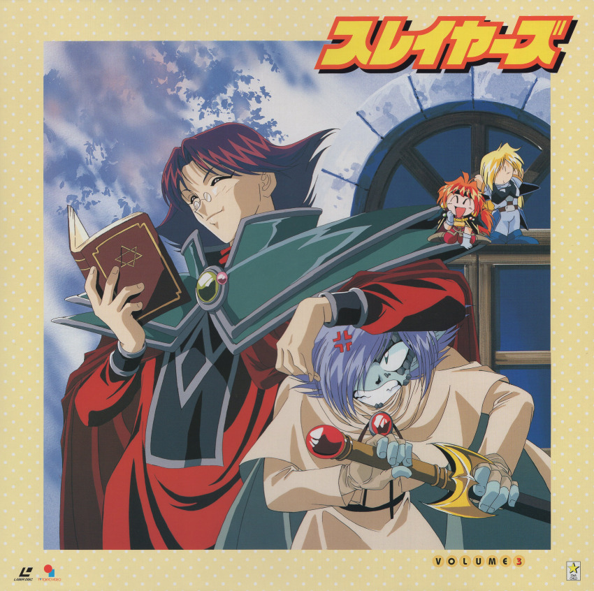 1990s_(style), 1girl, 3boys, absurdres, age_difference, angry, arm_support, blind