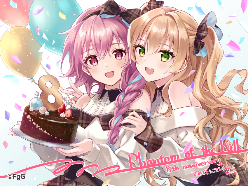 2girls, absurdres, arondight_(phantom_of_the_kill), balloon, bare_shoulders, blonde_hair, bow, brown_bow