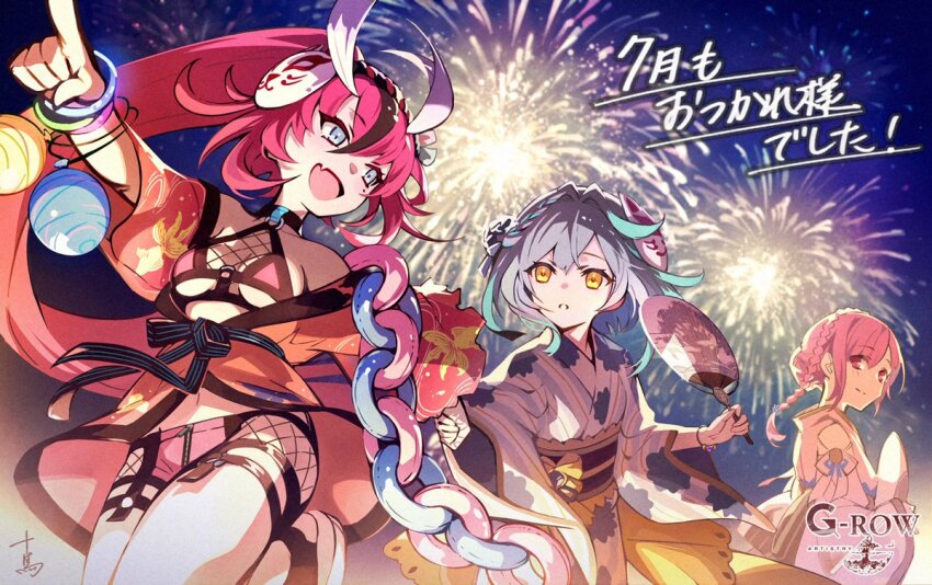 3girls, :d, bare_shoulders, braid, closed_mouth, commentary_request, eye_contact, fang