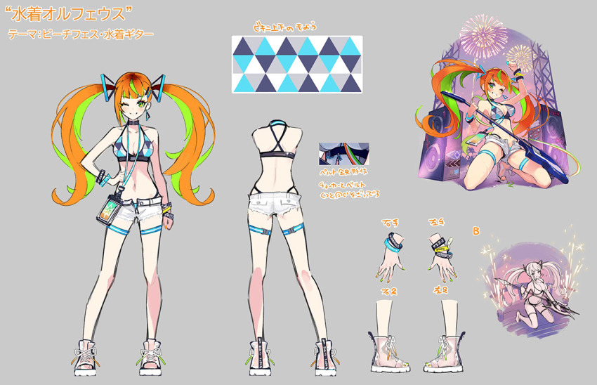 1girl, ;), ayappe_taicho, beach, bikini, character_name, reference_sheet, command_killers_(phantom_of_the_kill)