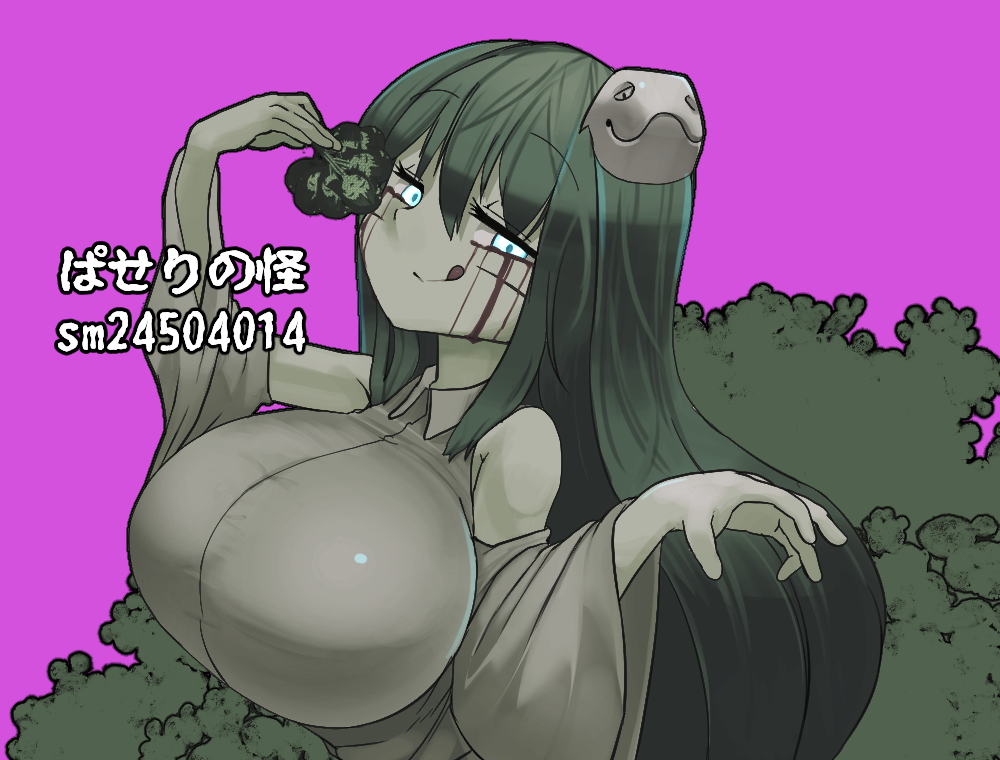 :q, blood, bloody_tears, blue_eyes, breasts, broccoli, collared_shirt, colored_skin