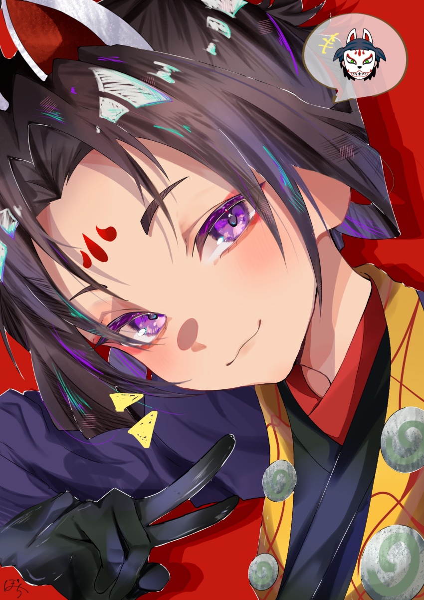 1boy, :3, absurdres, animal_ears, arm_up, black_gloves, black_hair, black_headband