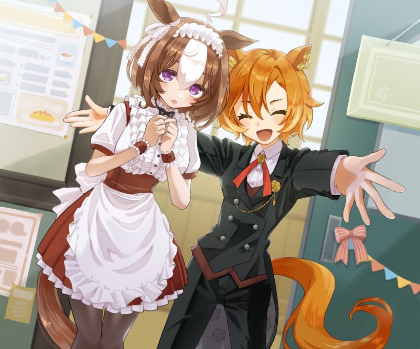 2girls, animal_ears, apron, black_jacket, black_pants, black_pantyhose, black_vest, blush