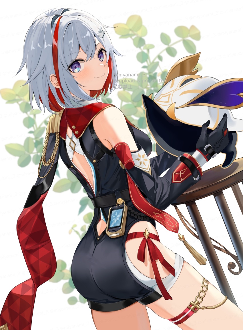 1girl, animal, ass, back_cutout, belt, black_belt, black_gloves, black_sleeves