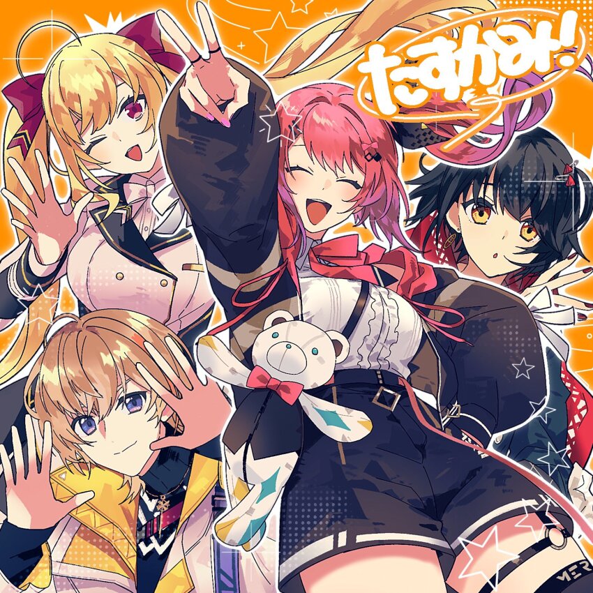 2boys, 2girls, :o, ahoge, black_hair, black_jacket, black_shirt, black_shorts