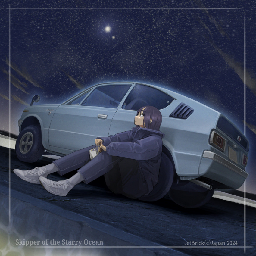 1girl, 2024, artist_name, black_hair, black_jacket, black_pants, car, commentary_request, english_text, hat, highres, jacket, jettoburikku, knees_up, license_plate, long_sleeves, mitsubishi_minica, mitsubishi_motors, mitsubishi_skipper, motor_vehicle, night, original, outdoors, pants, sitting, sky, socks, solo, star_(sky), starry_sky, vehicle_focus, vehicle_request, white_footwear, white_socks