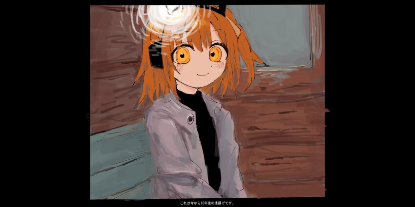 1girl, 3h3983, a.i._voice, adachi_rei, black_shirt, blush, closed_mouth, commentary_request, hands_on_lap, headphones, highres, jacket, light_bulb, long_sleeves, looking_at_viewer, medium_hair, on_bench, one_side_up, open_clothes, open_jacket, orange_eyes, orange_hair, parody, shirt, sitting, smile, solo, translation_request, upper_body, utau, uwagaki_(vocaloid), white_jacket