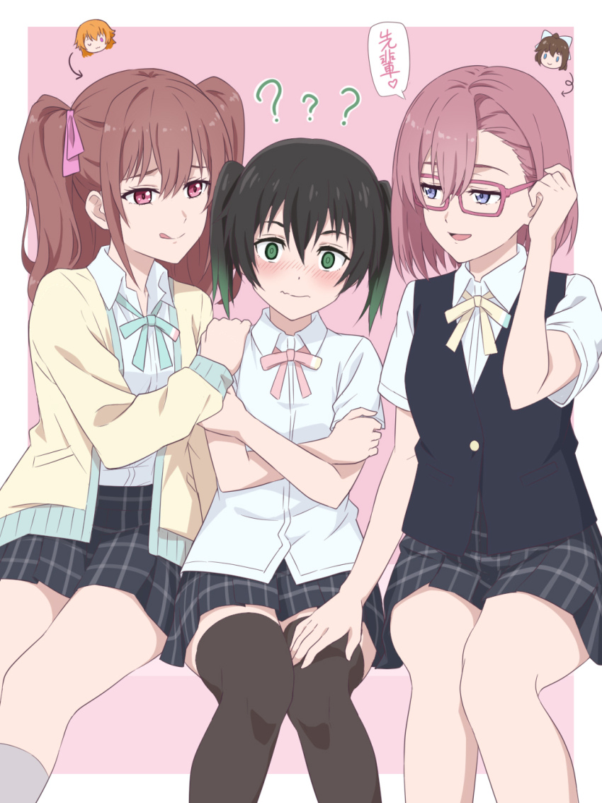 2.5_jigen_no_ririsa, 3girls, ?, ??, amano_ririsa, black_hair, black_thighhighs, black_vest, blazer, blue_skirt, blush, border, brown_hair, closed_mouth, collared_shirt, commentary, cosplay, crossover, furrowed_brow, girl_sandwich, glasses, gradient_hair, green_eyes, grey_socks, hair_between_eyes, hand_on_another's_shoulder, hand_on_another's_thigh, highres, jacket, kitou_akari, kneehighs, konoe_kanata, konoe_kanata_(cosplay), laofuzi_dai_bansho, long_hair, long_sleeves, looking_at_another, love_live!, love_live!_nijigasaki_high_school_idol_club, maeda_kaori, multicolored_hair, multiple_girls, neck_ribbon, nijigasaki_school_uniform, open_clothes, open_jacket, open_mouth, osaka_shizuku, osaka_shizuku_(cosplay), outside_border, pink-framed_eyewear, pink_background, pink_eyes, pink_hair, pink_ribbon, purple_eyes, revision, ribbon, ringed_eyes, sandwiched, school_uniform, shirt, short_hair, short_sleeves, sitting, skirt, socks, speech_bubble, summer_uniform, tachibana_mikari, takasaki_yu, thighhighs, tongue, tongue_out, translated, tucking_hair, twintails, two_side_up, vest, voice_actor_connection, wavy_mouth, white_border, yellow_jacket, yellow_ribbon, yuri
