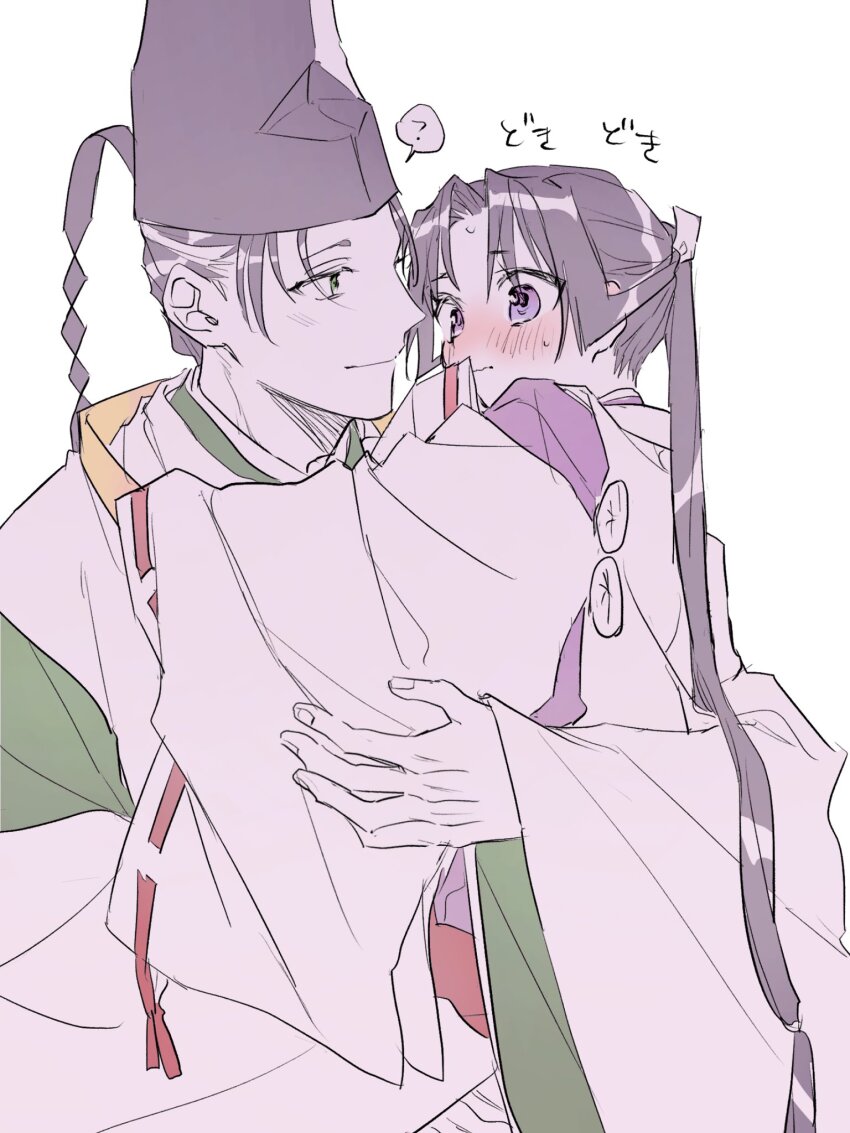 2boys, ?, age_difference, black_hair, blush, carrying, child_carry, closed_mouth