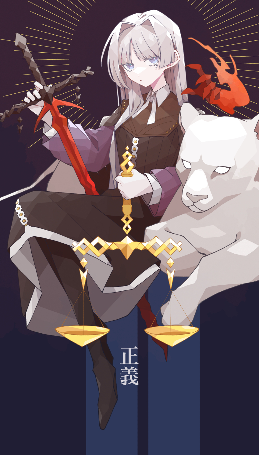 1girl, absurdres, balance_scale, black_background, black_footwear, blue_eyes, brown_dress, dikke_(reverse:1999), disembodied_hand, dress, full_body, hair_intakes, highres, holding, holding_sword, holding_weapon, lion, long_dress, long_hair, long_sleeves, looking_at_viewer, neck_ribbon, o_mgr6, purple_sleeves, reverse:1999, ribbon, sitting, solo, sword, weapon, weighing_scale, white_hair, white_ribbon