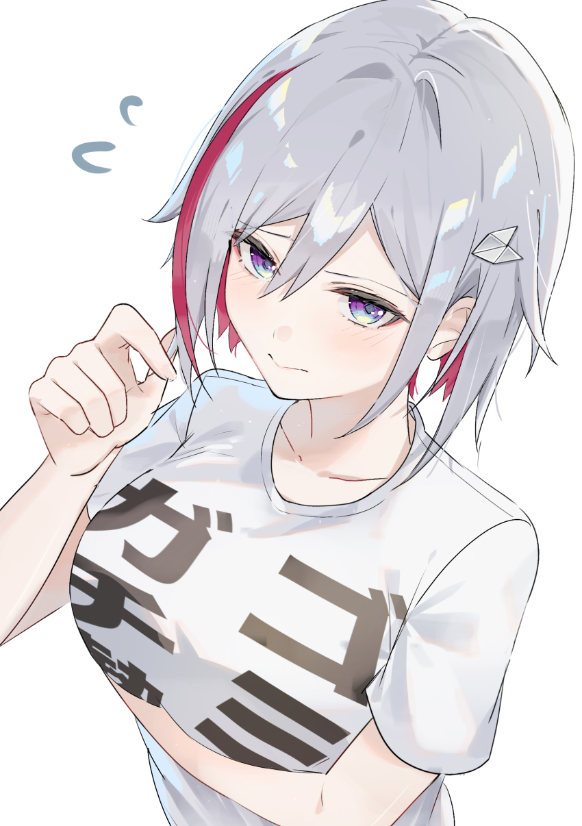 1girl, absurdres, alternate_costume, breasts, closed_mouth, clothes_writing, collarbone, commentary_request