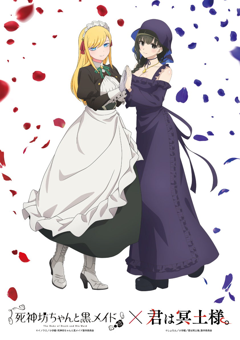 2girls, alice_lendrott, apron, bare_shoulders, black_dress, black_eyes, black_footwear, black_hair