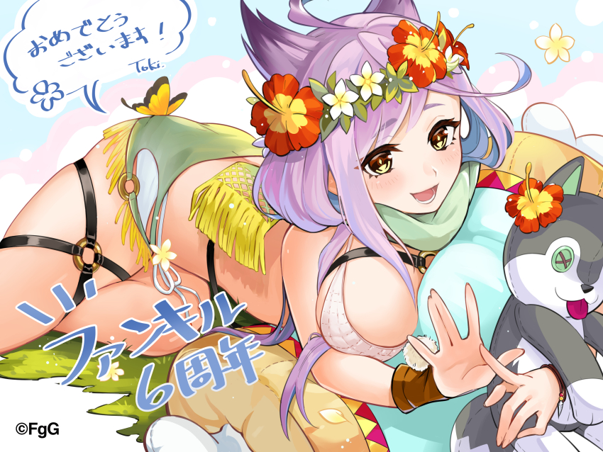 1girl, absurdres, animal_ears, bikini, boned_meat, breasts, commentary_request, flower