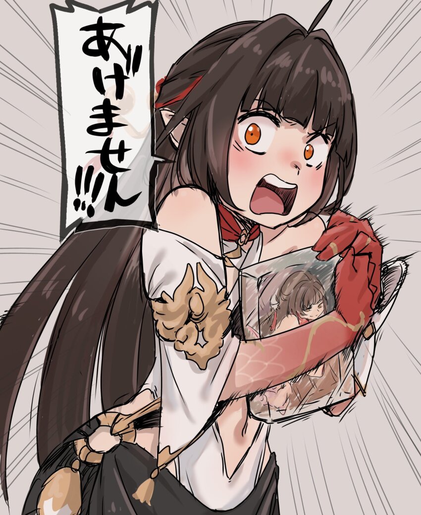 1girl, agemasen!_(meme), bare_shoulders, black_hair, commentary_request, detached_sleeves, emphasis_lines, highres, holding, honkai:_star_rail, honkai_(series), light_cone_(honkai:_star_rail), lingsha_(honkai:_star_rail), long_hair, looking_at_viewer, meme, navel, open_mouth, orange_eyes, pointy_ears, short_sleeves, tama_(tamathersky), translation_request, umamusume, upper_body, very_long_hair