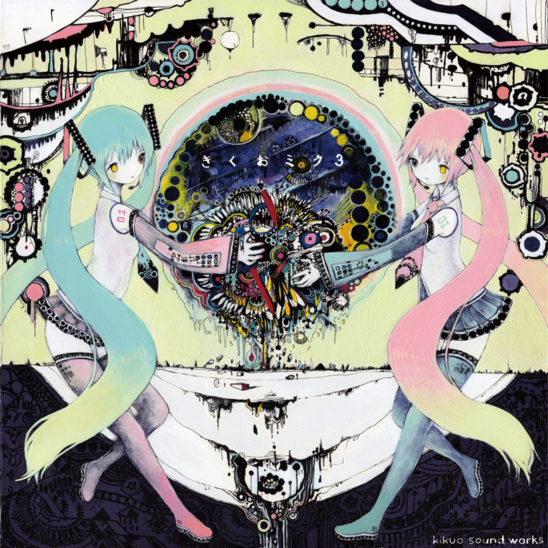 2girls, abstract_background, album_cover, album_name, arched_back, arm_tattoo, artist_collaboration, black_skirt