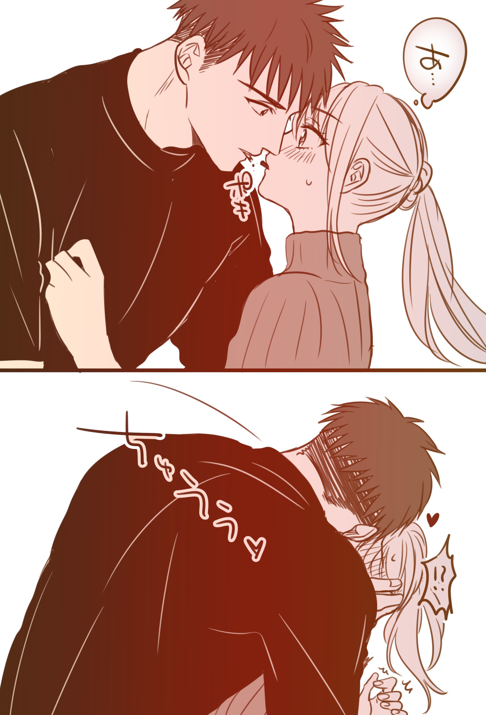 !?, 1boy, 1girl, commentary_request, eye_contact, food, fujihashi_ryou, hetero