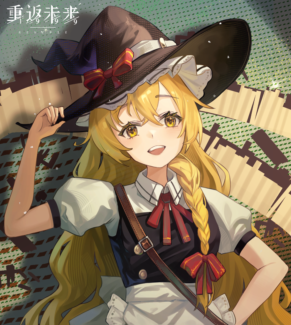 1girl, :d, apron, black_vest, blonde_hair, braid, buttons, choker