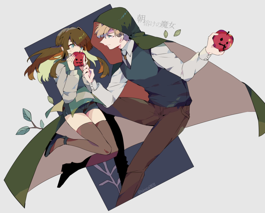 1boy, 1girl, amatsuka_yui, apple, asadoke_no_majo, blonde_hair, blue_eyes, blue_sweater_vest