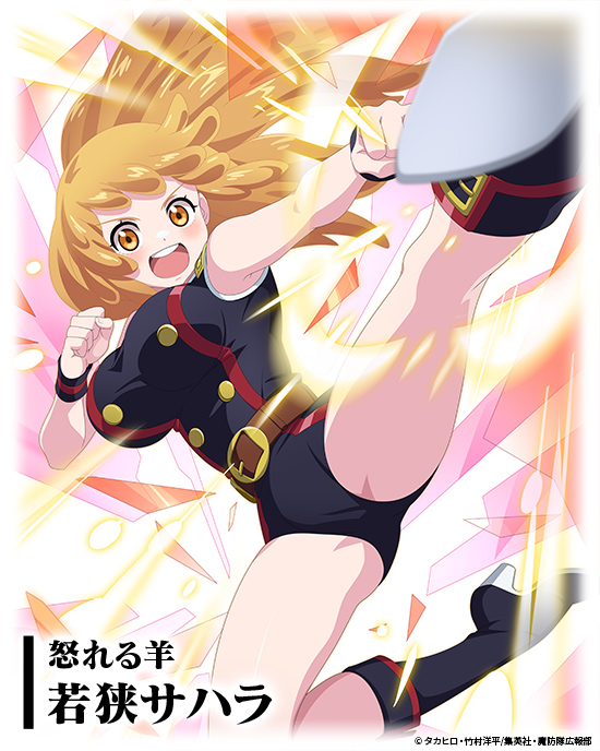 1girl, breasts, large_breasts, long_hair, mato_seihei_no_slave, official_art, orange_eyes, orange_hair