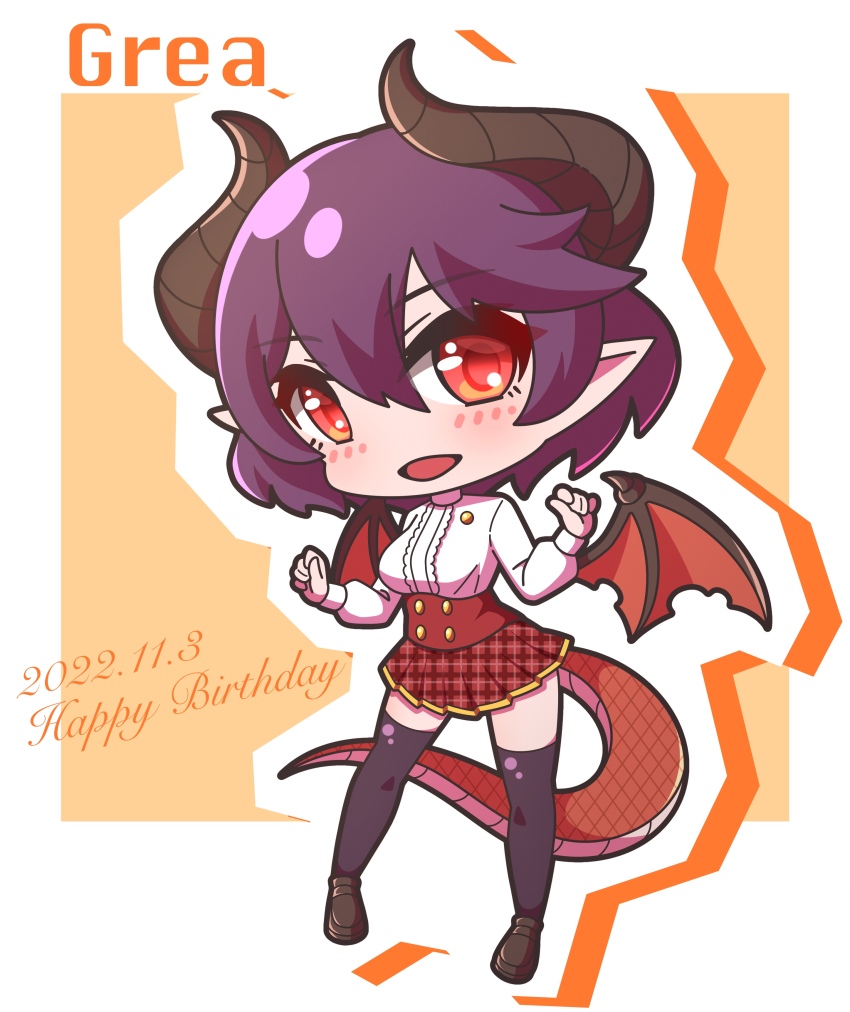 1girl, :d, absurdres, black_shoes, black_thighhighs, blush, breasts, brown_wings